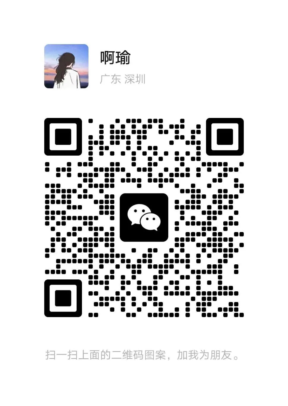 1BBA4 1BBA4